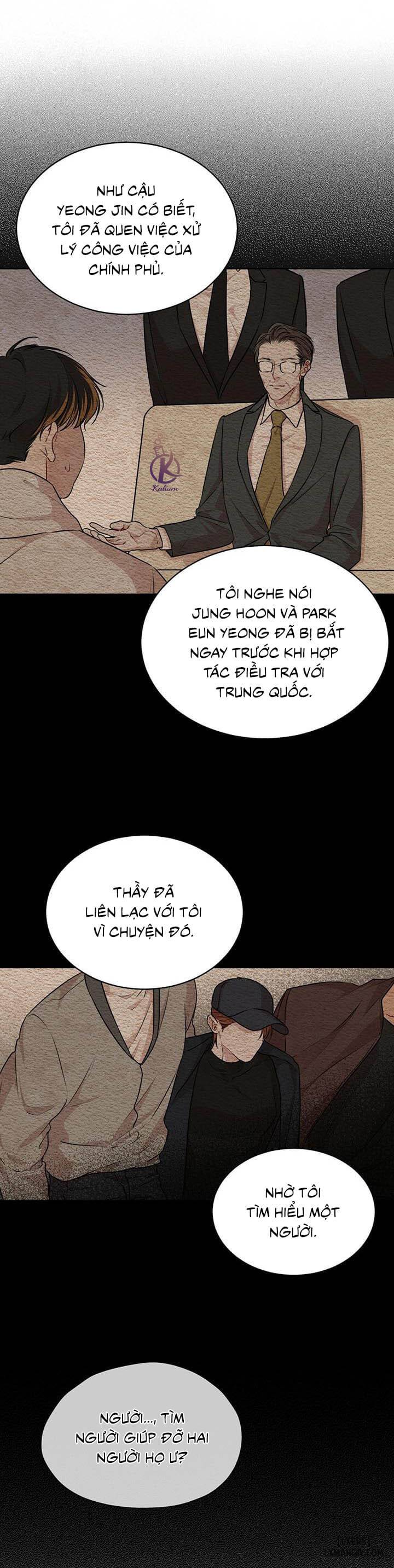 HentaiVN.net - Ảnh 20 - Hình thái khởi sinh - Chap 39