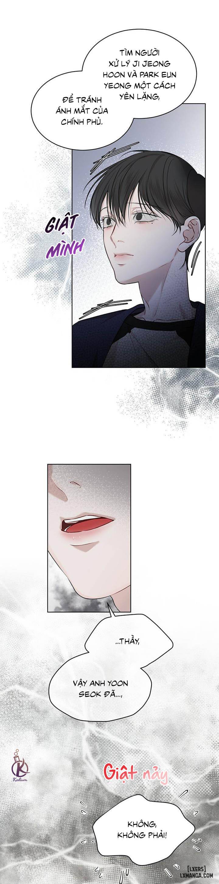 HentaiVN.net - Ảnh 22 - Hình thái khởi sinh - Chap 39