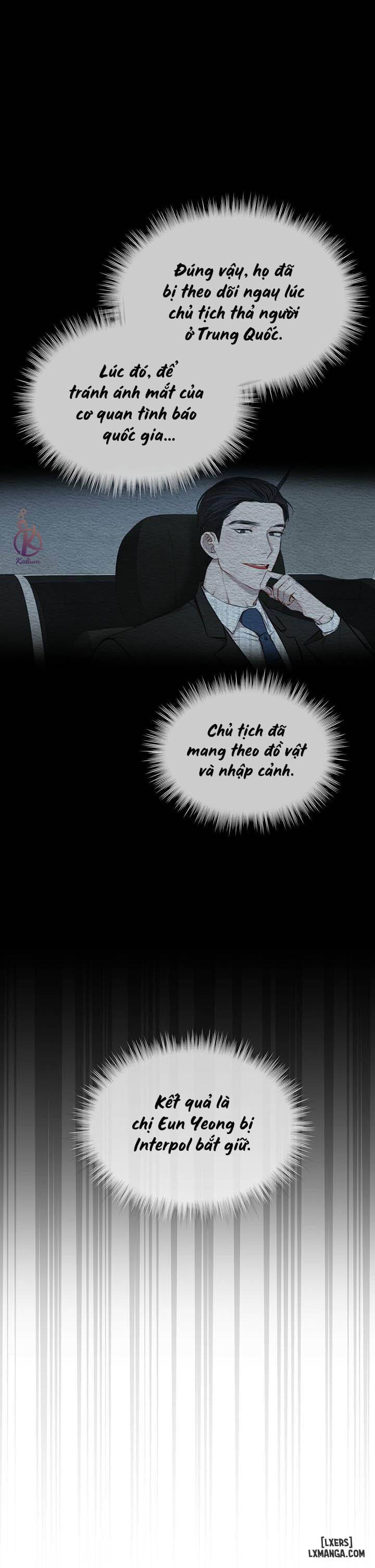 HentaiVN.net - Ảnh 30 - Hình thái khởi sinh - Chap 39