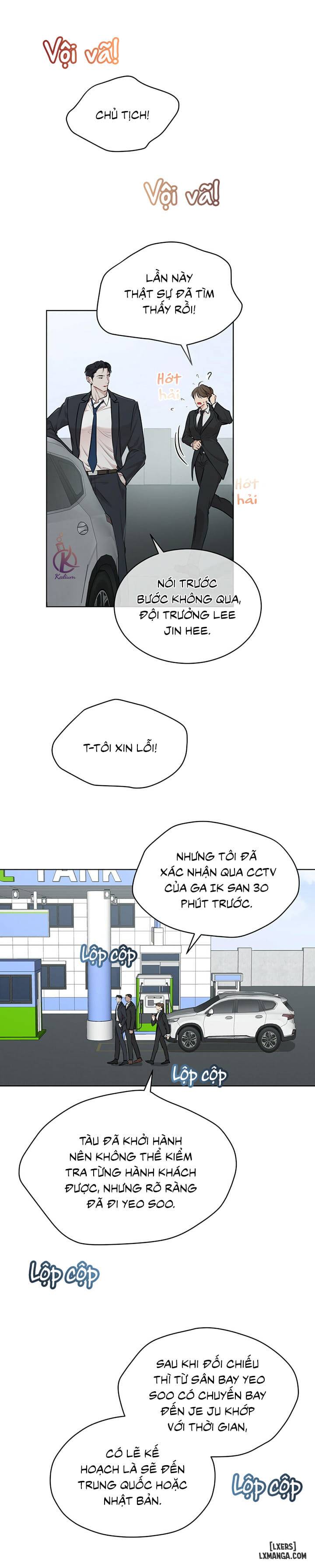 HentaiVN.net - Ảnh 10 - Hình thái khởi sinh - Chap 40