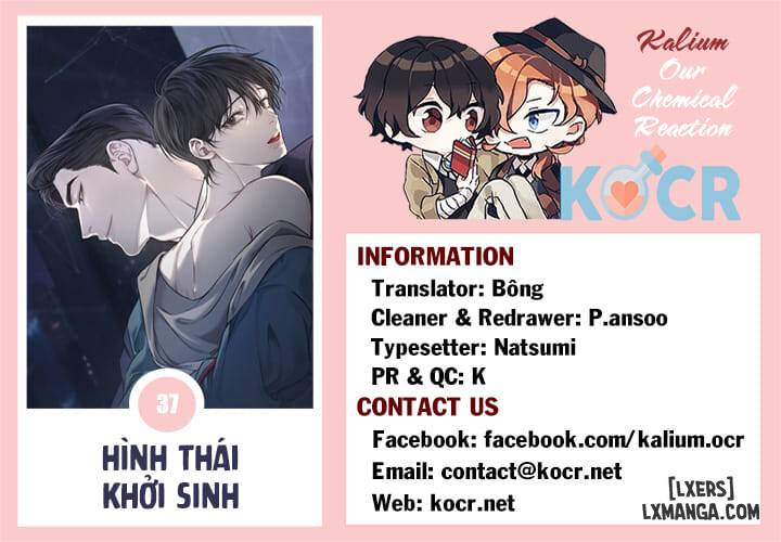 HentaiVN.net - Ảnh 27 - Hình thái khởi sinh - Chap 42