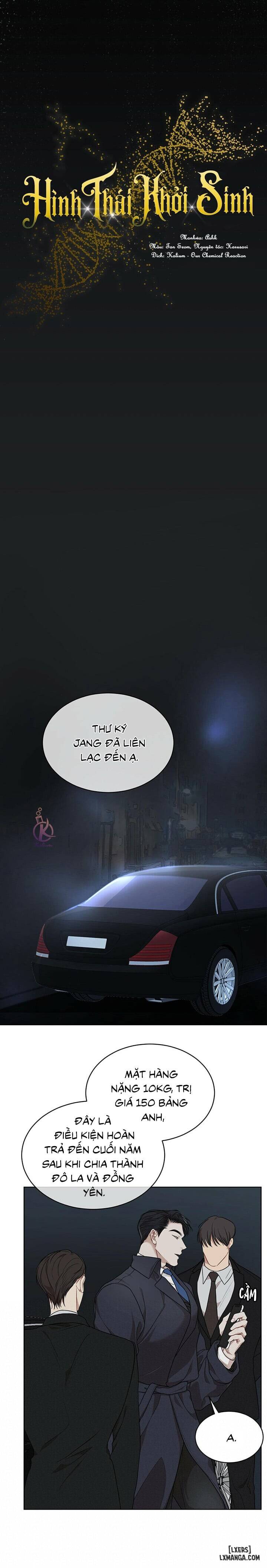 HentaiVN.net - Ảnh 7 - Hình thái khởi sinh - Chap 45