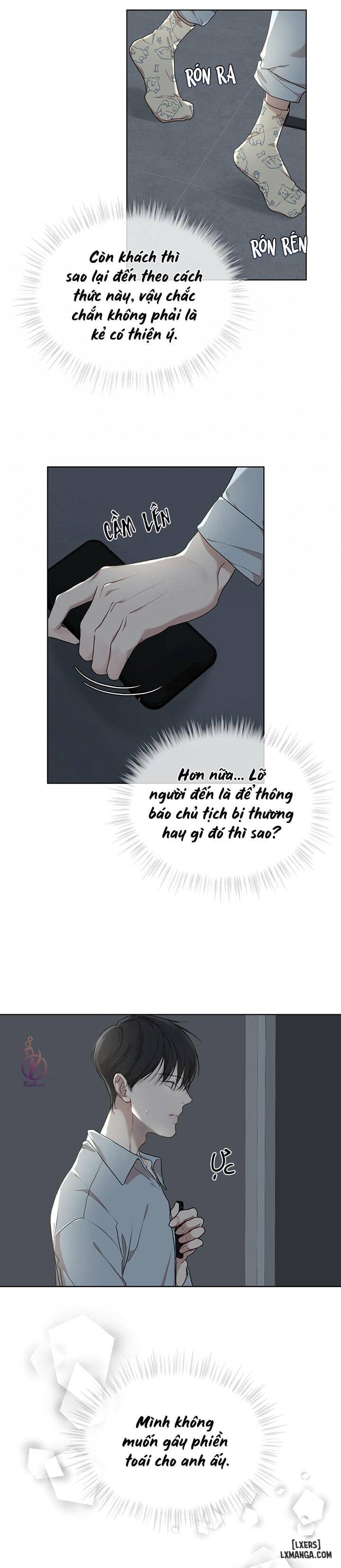HentaiVN.net - Ảnh 22 - Hình thái khởi sinh - Chap 46