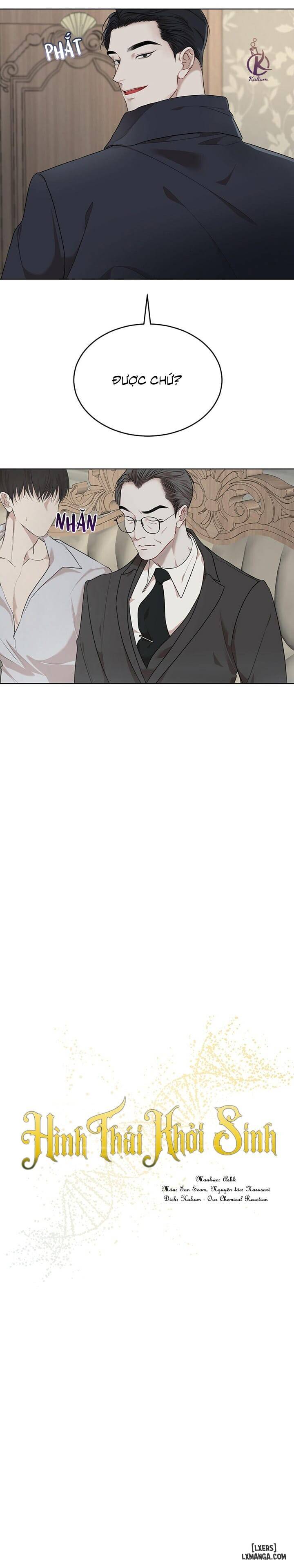 HentaiVN.net - Ảnh 8 - Hình thái khởi sinh - Chap 46