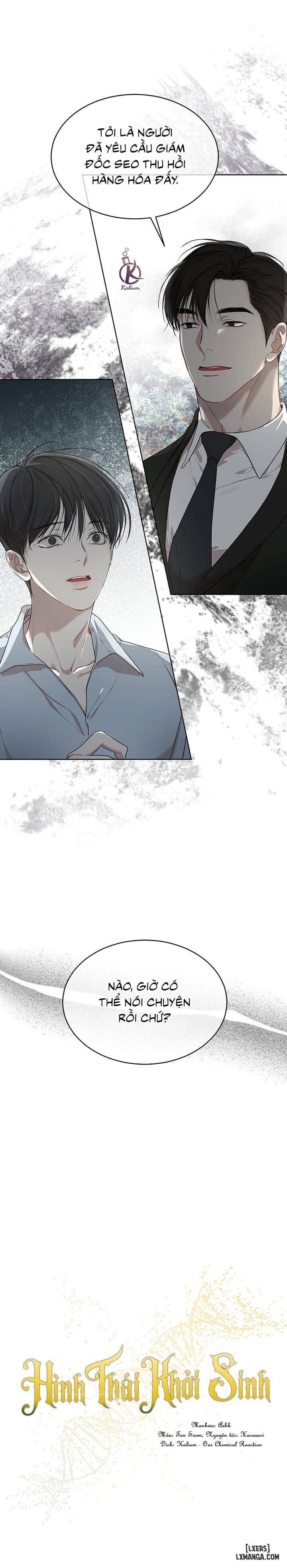 HentaiVN.net - Ảnh 5 - Hình thái khởi sinh - Chap 47