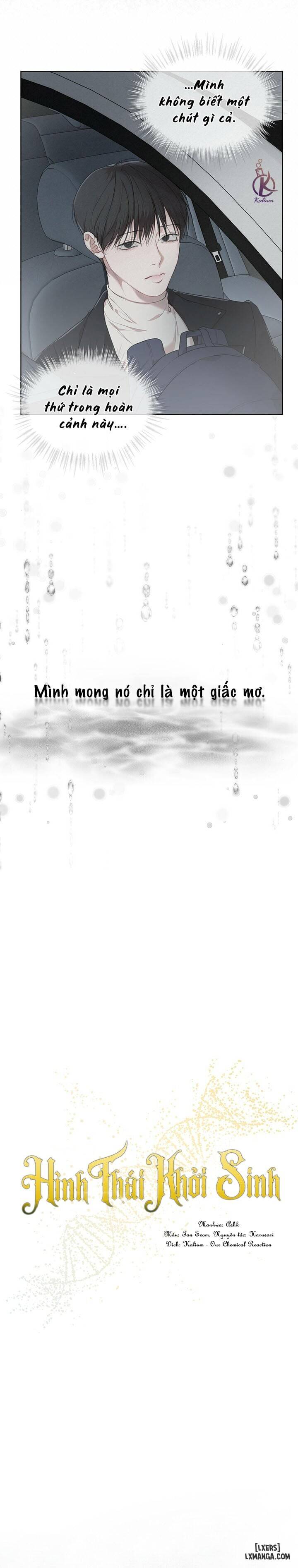 HentaiVN.net - Ảnh 10 - Hình thái khởi sinh - Chap 49