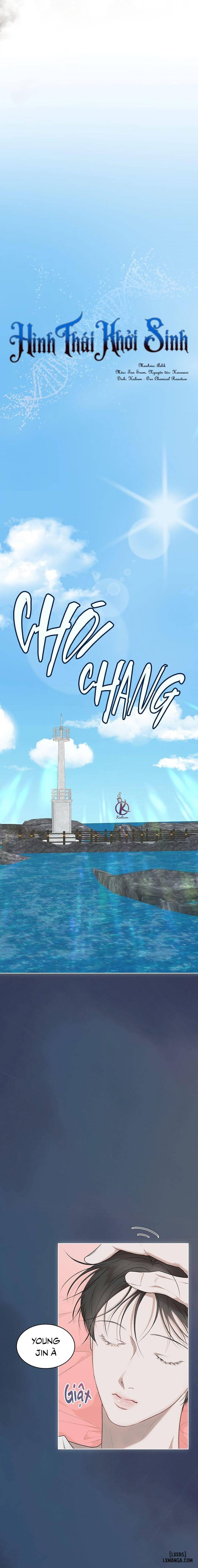 HentaiVN.net - Ảnh 4 - Hình thái khởi sinh - Chap 59