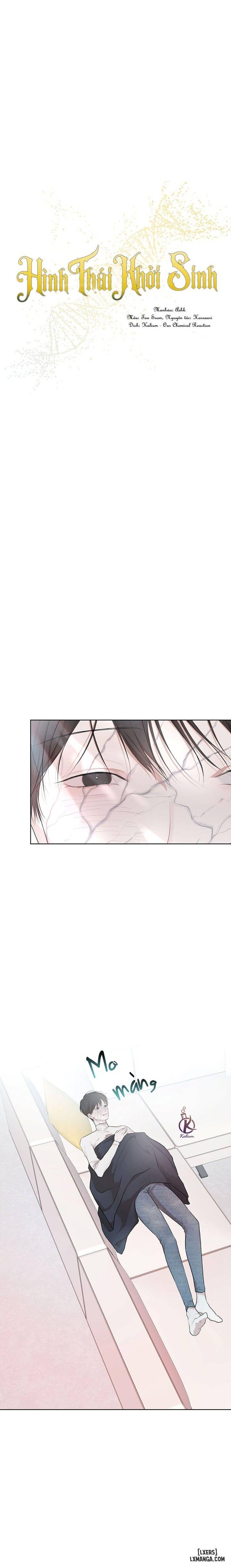 HentaiVN.net - Ảnh 4 - Hình thái khởi sinh - Chap 61