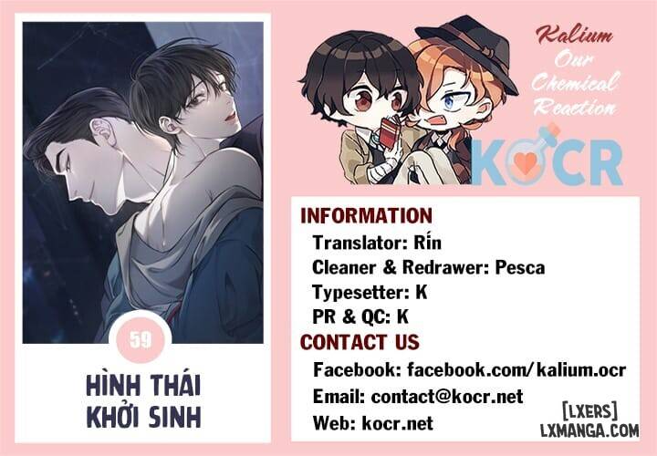 HentaiVN.net - Ảnh 16 - Hình thái khởi sinh - Chap 63