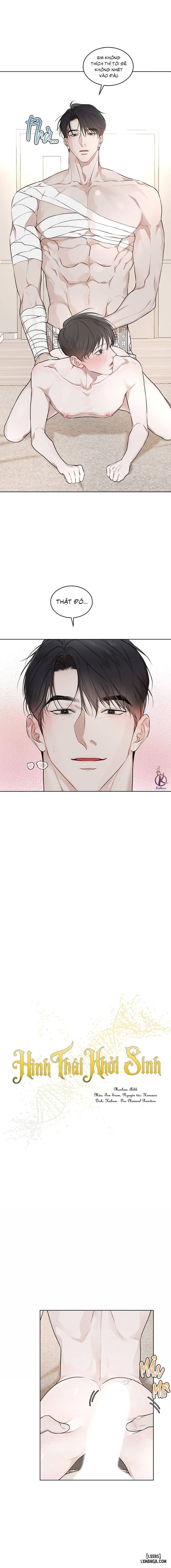 HentaiVN.net - Ảnh 4 - Hình thái khởi sinh - Chap 64