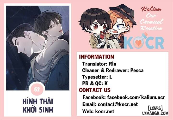 HentaiVN.net - Ảnh 16 - Hình thái khởi sinh - Chap 66