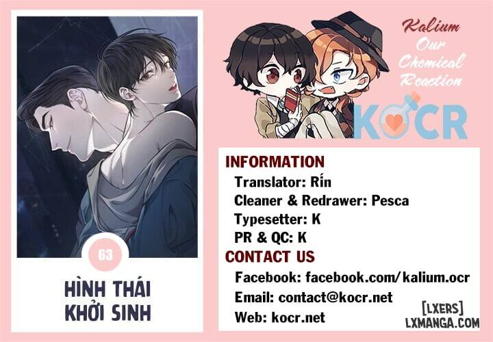 HentaiVN.net - Ảnh 15 - Hình thái khởi sinh - Chap 67