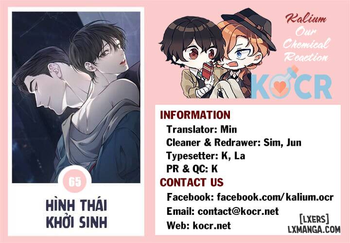 HentaiVN.net - Ảnh 21 - Hình thái khởi sinh - Chap 69