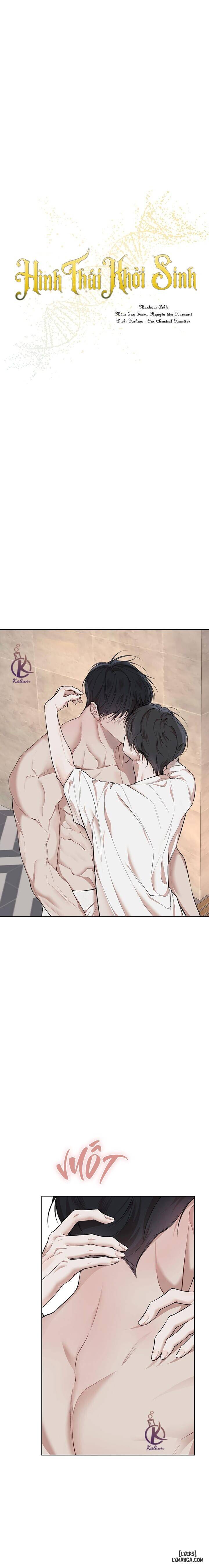 HentaiVN.net - Ảnh 3 - Hình thái khởi sinh - Chap 71