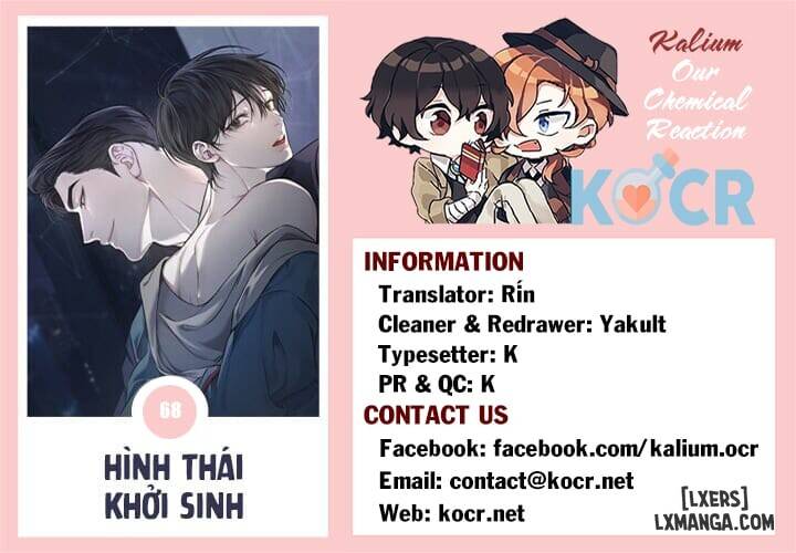 HentaiVN.net - Ảnh 14 - Hình thái khởi sinh - Chap 72
