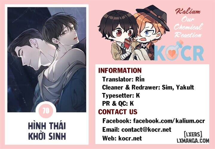 HentaiVN.net - Ảnh 14 - Hình thái khởi sinh - Chap 74