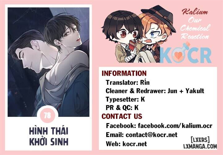 HentaiVN.net - Ảnh 15 - Hình thái khởi sinh - Chap 82