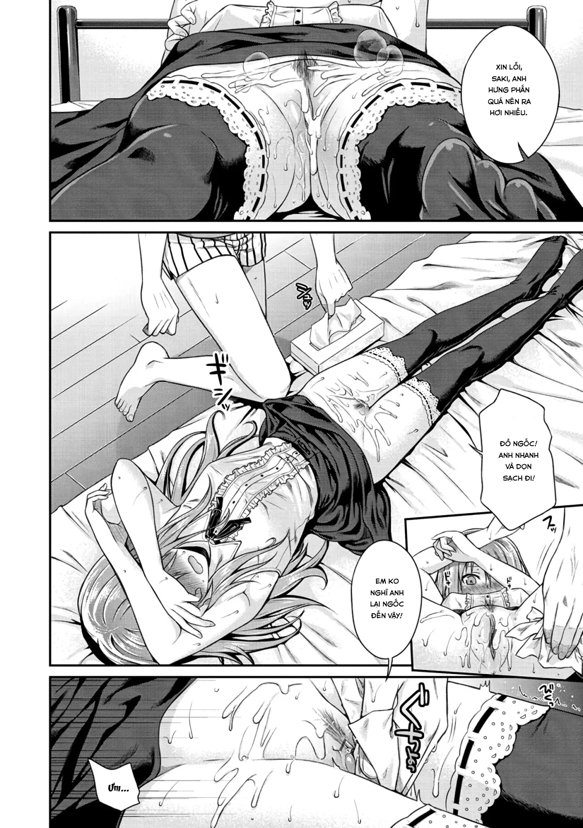 HentaiVN.net - Ảnh 15 - Minuite Darling - Chap 1