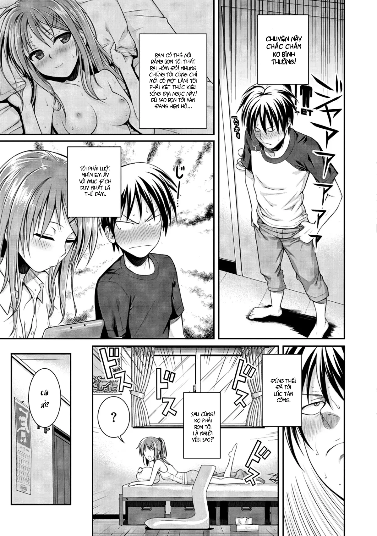 HentaiVN.net - Ảnh 6 - Minuite Darling - Chap 1
