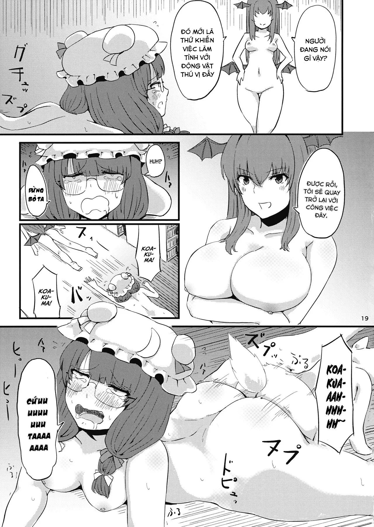 HentaiVN.net - Ảnh 20 - Zannen Patchouli no Ukkari Shoukanjutsu 2 - Chap 1