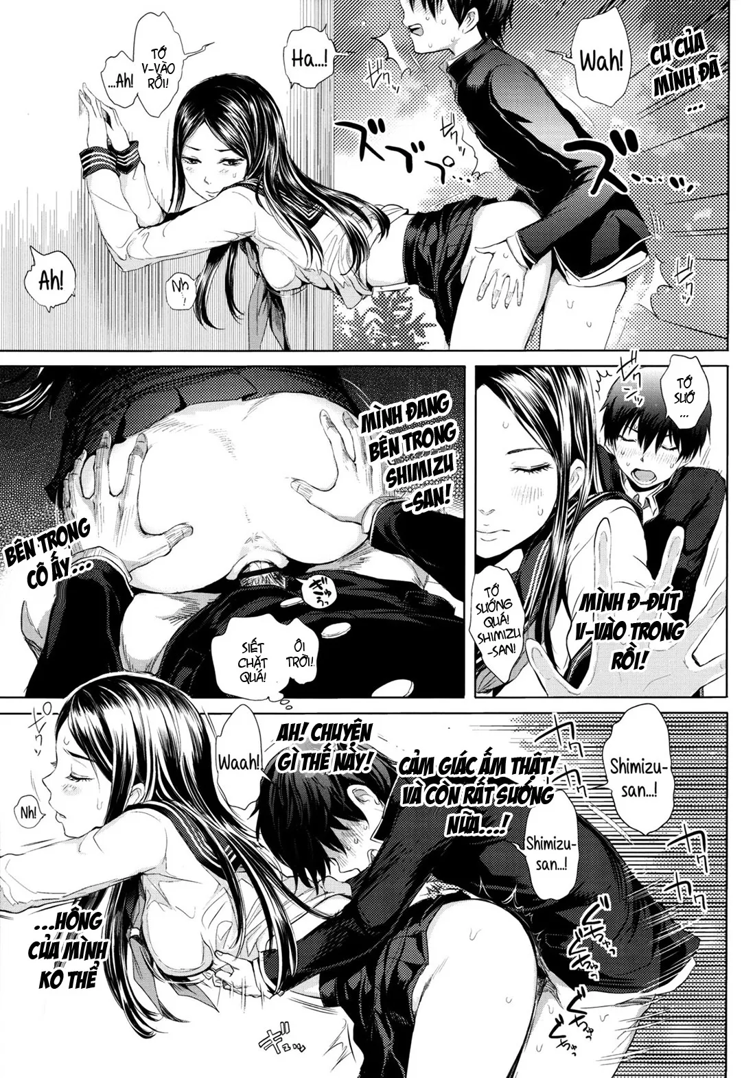HentaiVN.net - Ảnh 12 - Đi tìm sự thật [Cô gái dâm đãng bàn bên cạnh; The Whore Beside Me] - Chap 1
