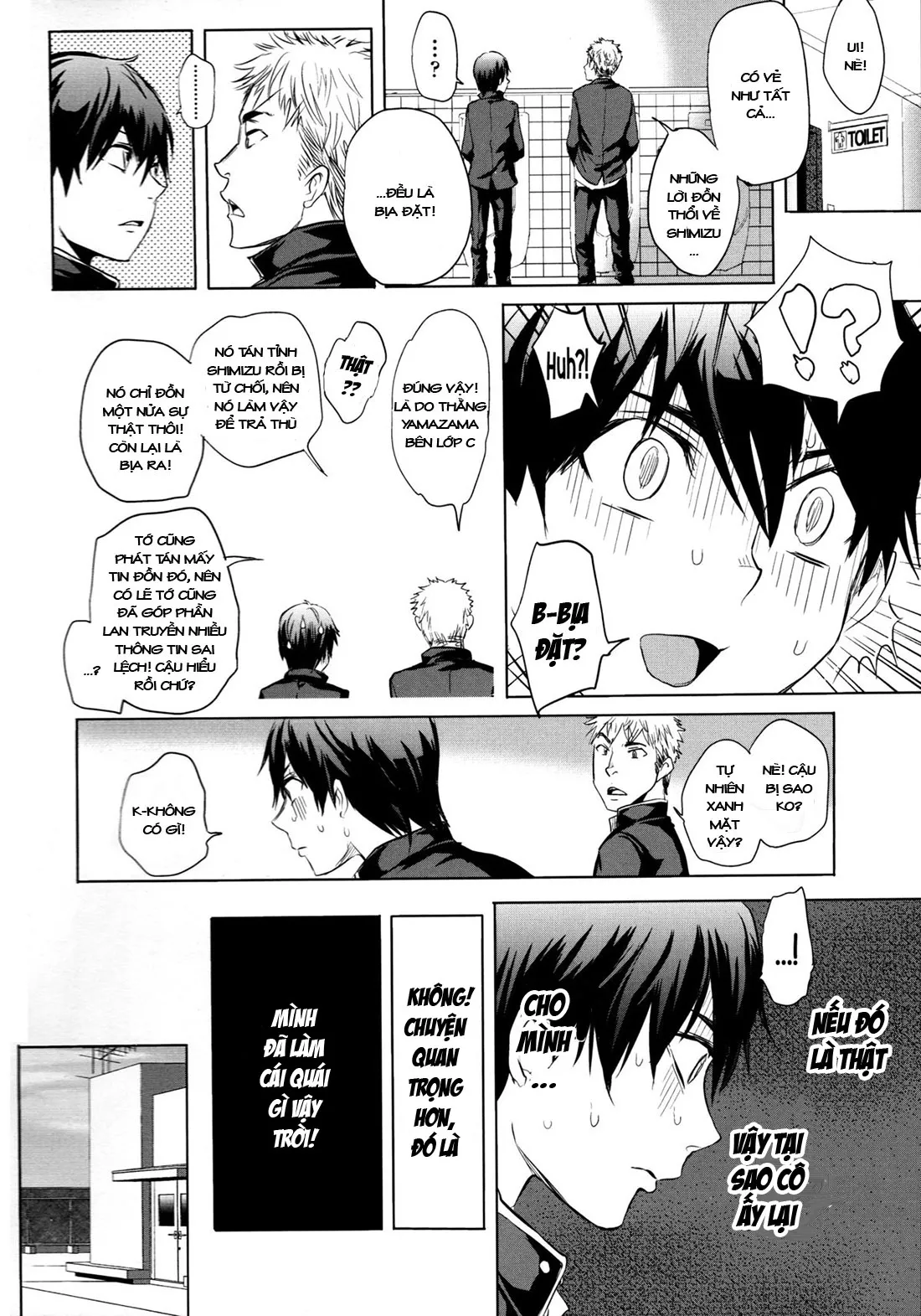 HentaiVN.net - Ảnh 25 - Đi tìm sự thật [Cô gái dâm đãng bàn bên cạnh; The Whore Beside Me] - Chap 1