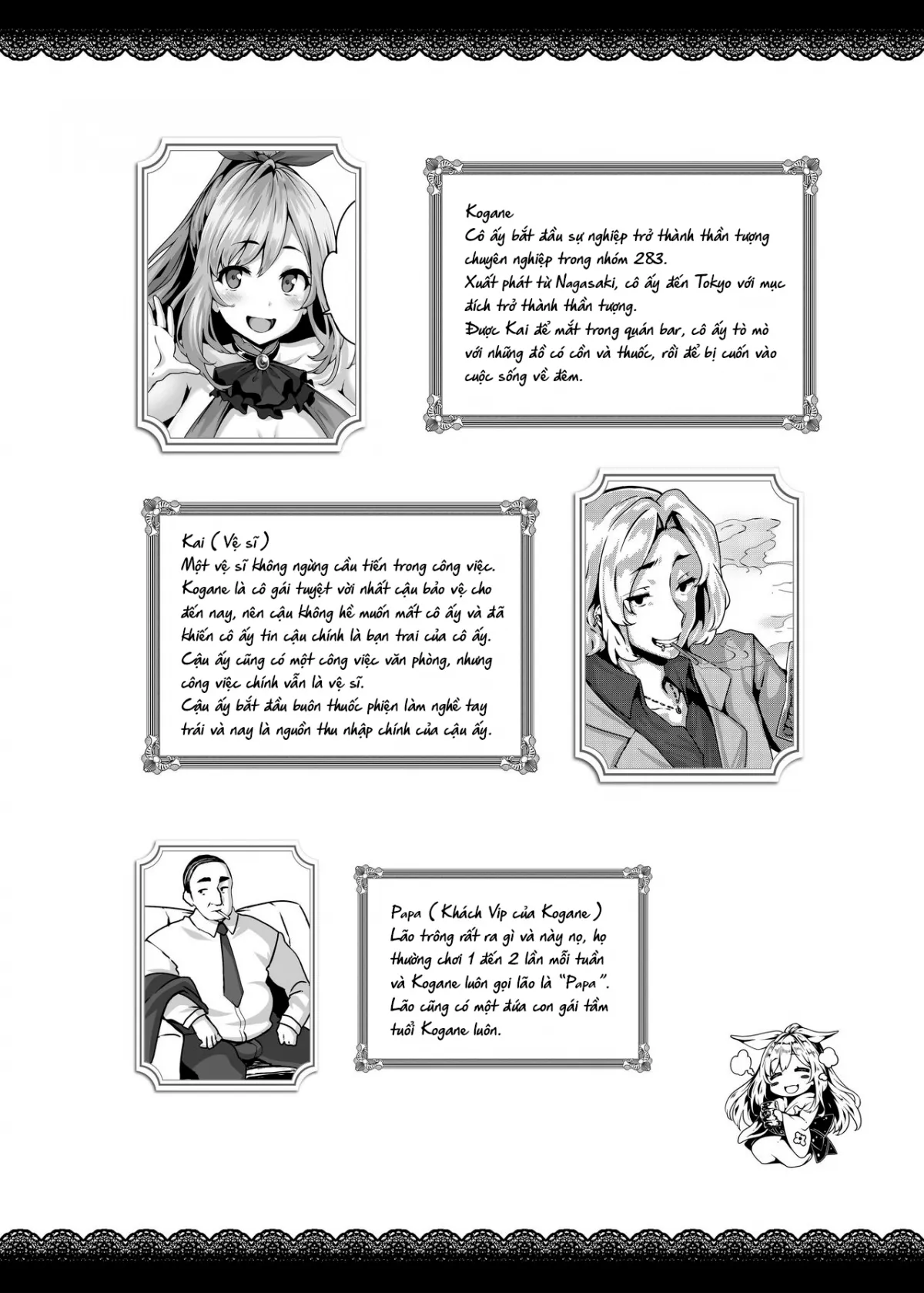 HentaiVN.net - Ảnh 4 - Belle Cocktail - Chap 1