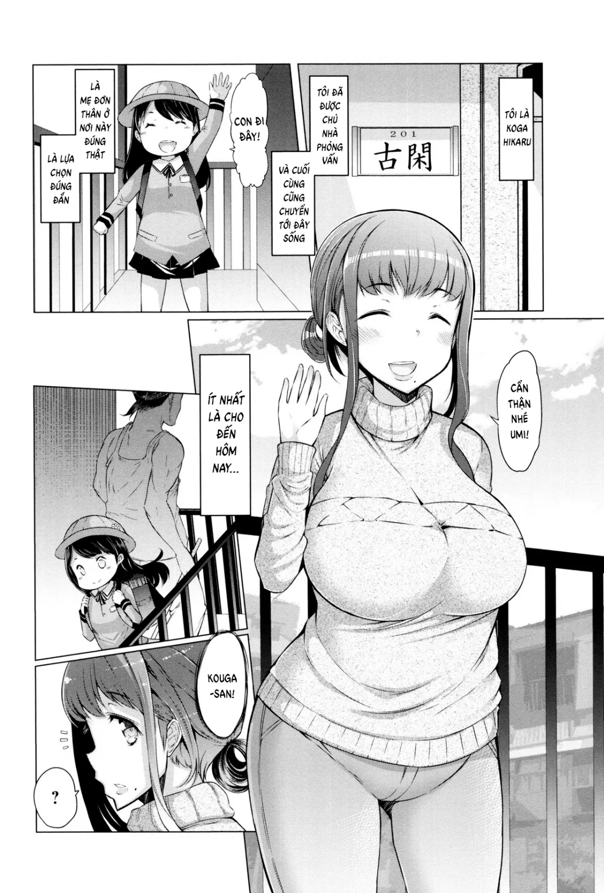 HentaiVN.net - Ảnh 4 - The Melancholy of La Paix Corpo [La Paix Corpo no Yuuutsu] - Chap 1