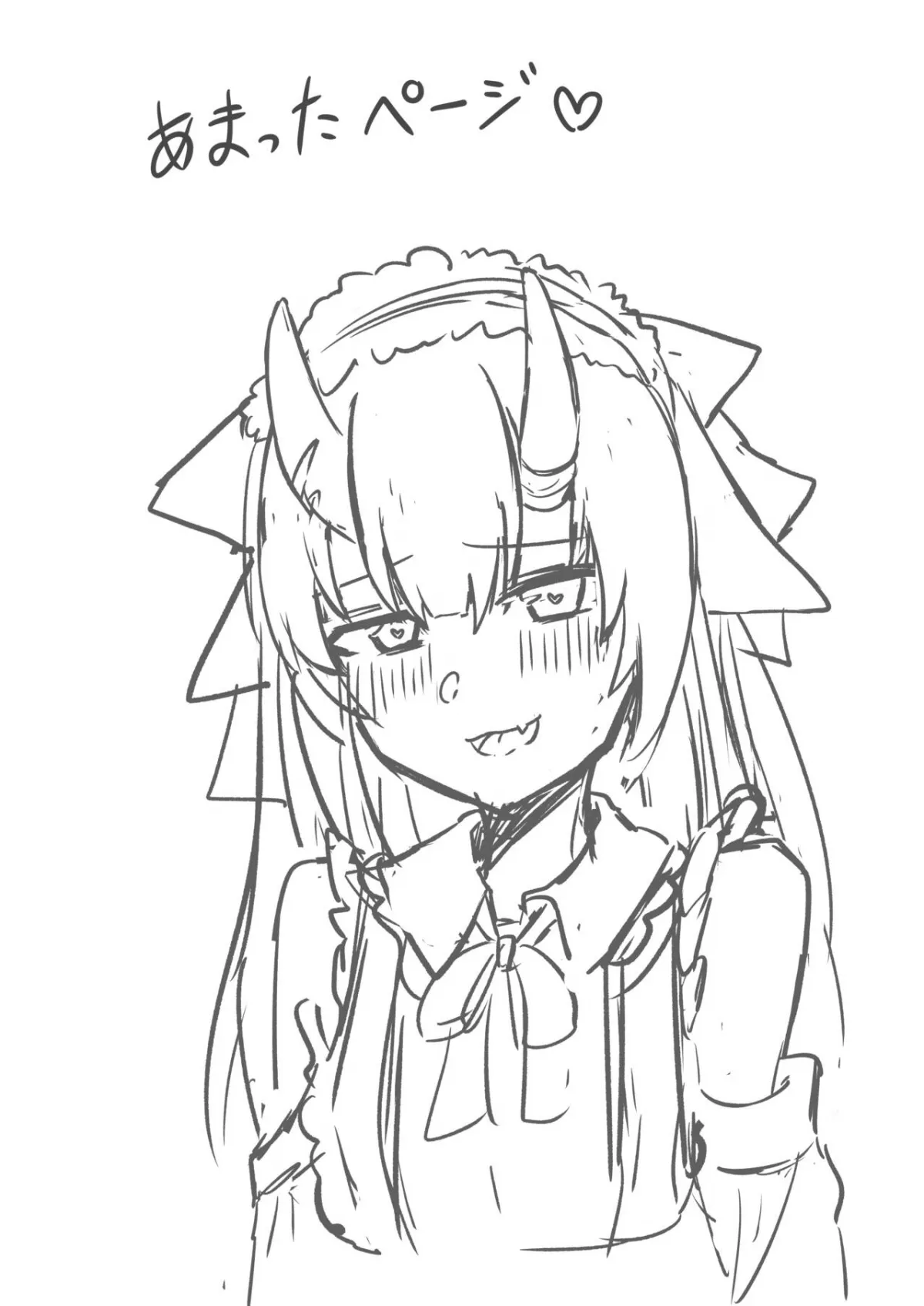 HentaiVN.net - Ảnh 24 - Suspicious Candaulism - Chap 1