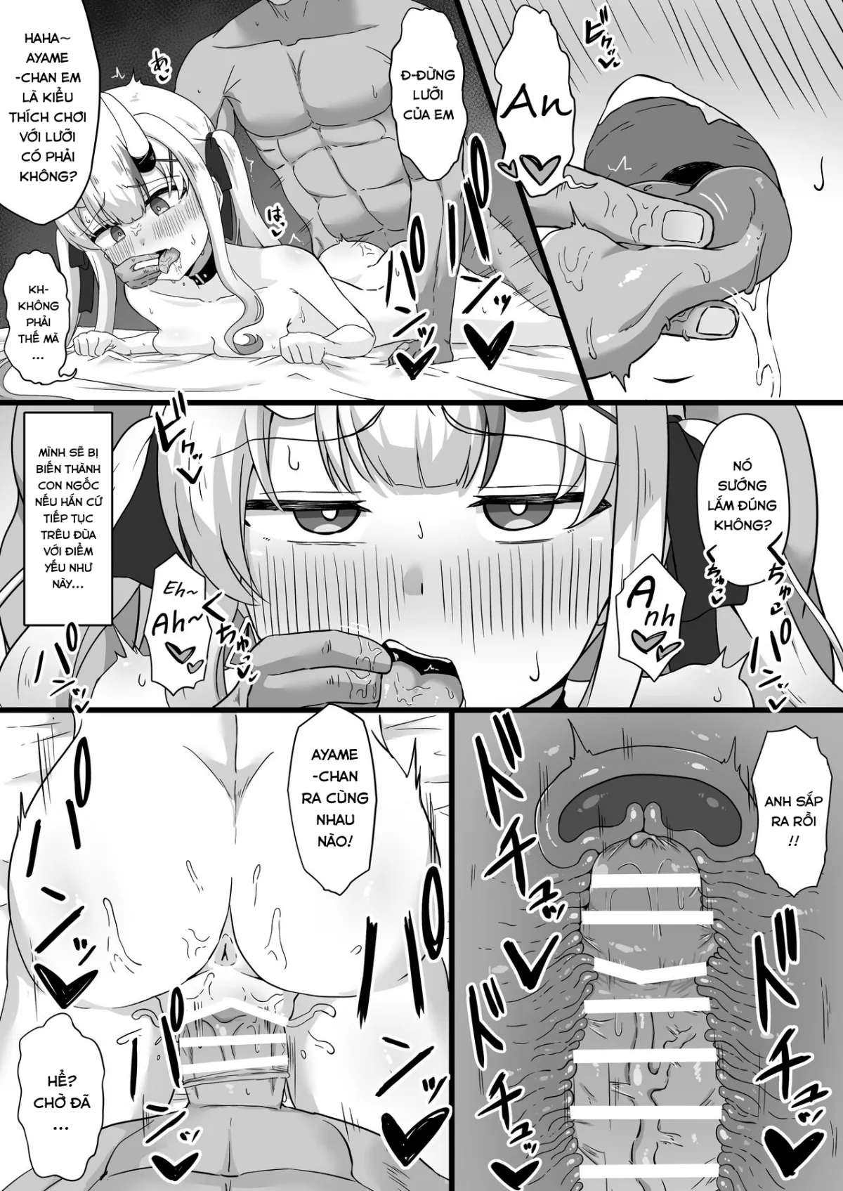 HentaiVN.net - Ảnh 6 - Suspicious Candaulism - Chap 1