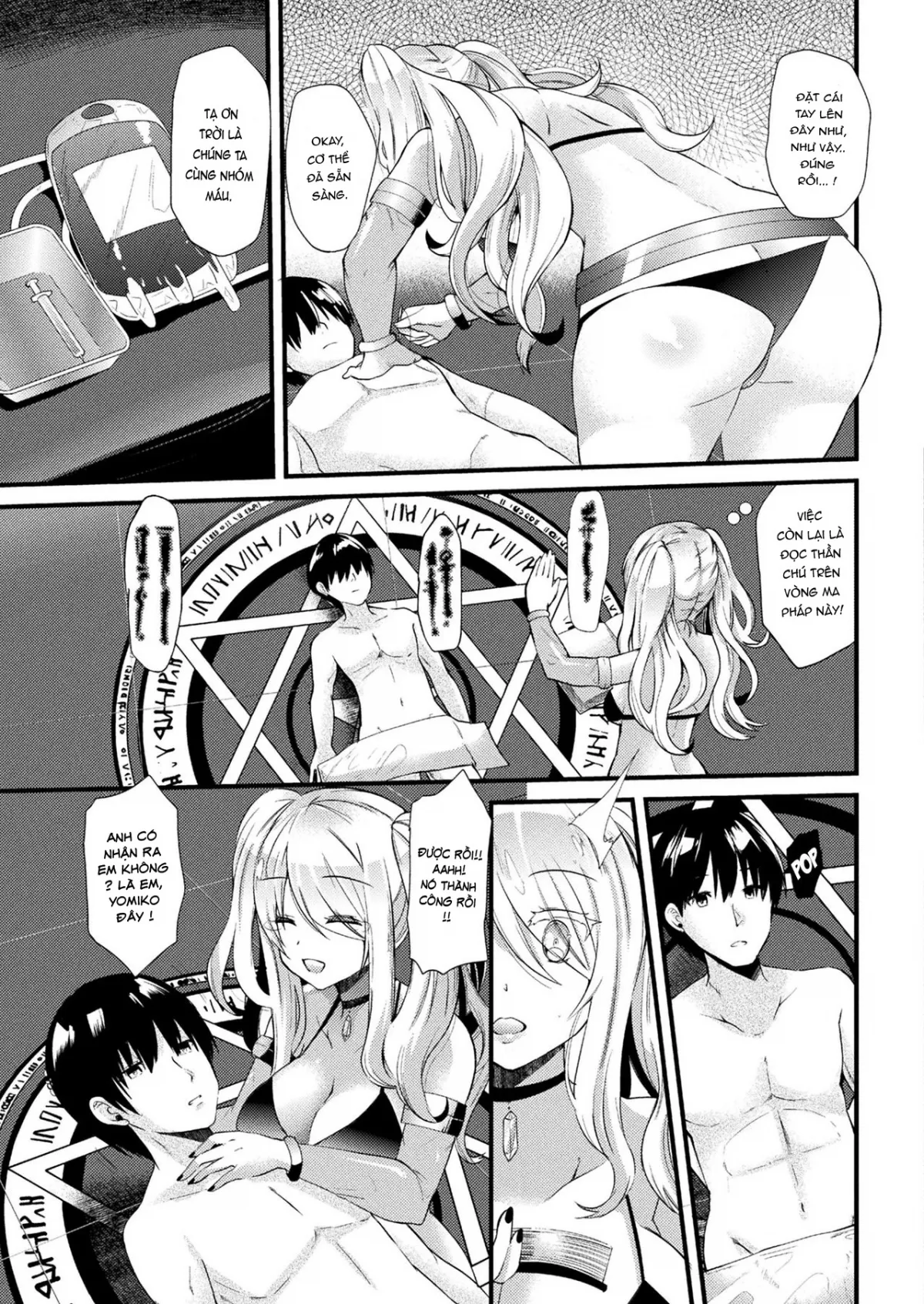 HentaiVN.net - Ảnh 4 - Kyouai Necromance - Chap 1