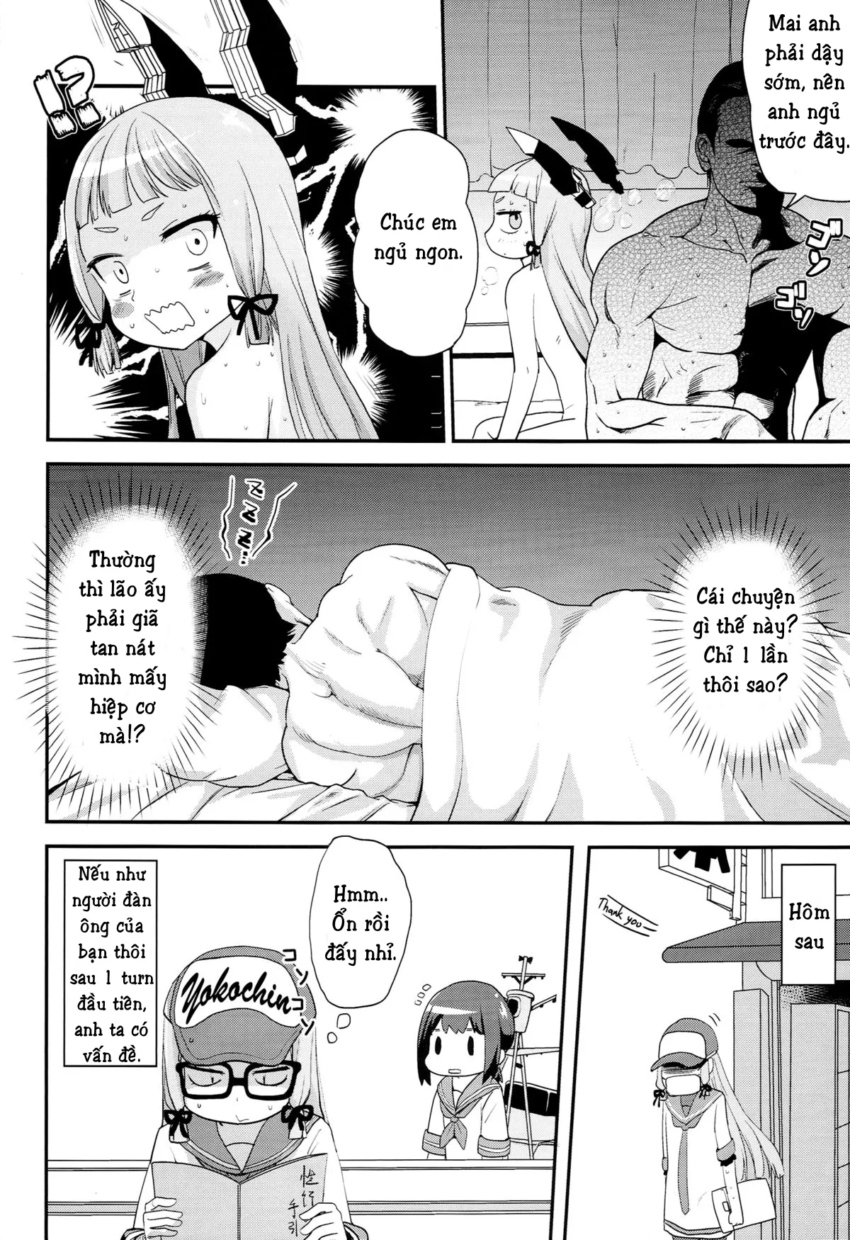 HentaiVN.net - Ảnh 4 - Dere-kumo Kai (Kantai Collection, -KanColle-) - Chap 1
