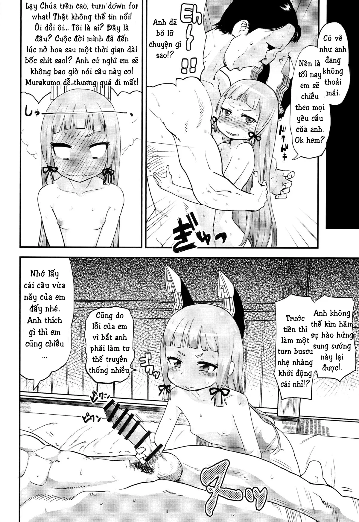 HentaiVN.net - Ảnh 6 - Dere-kumo Kai (Kantai Collection, -KanColle-) - Chap 1