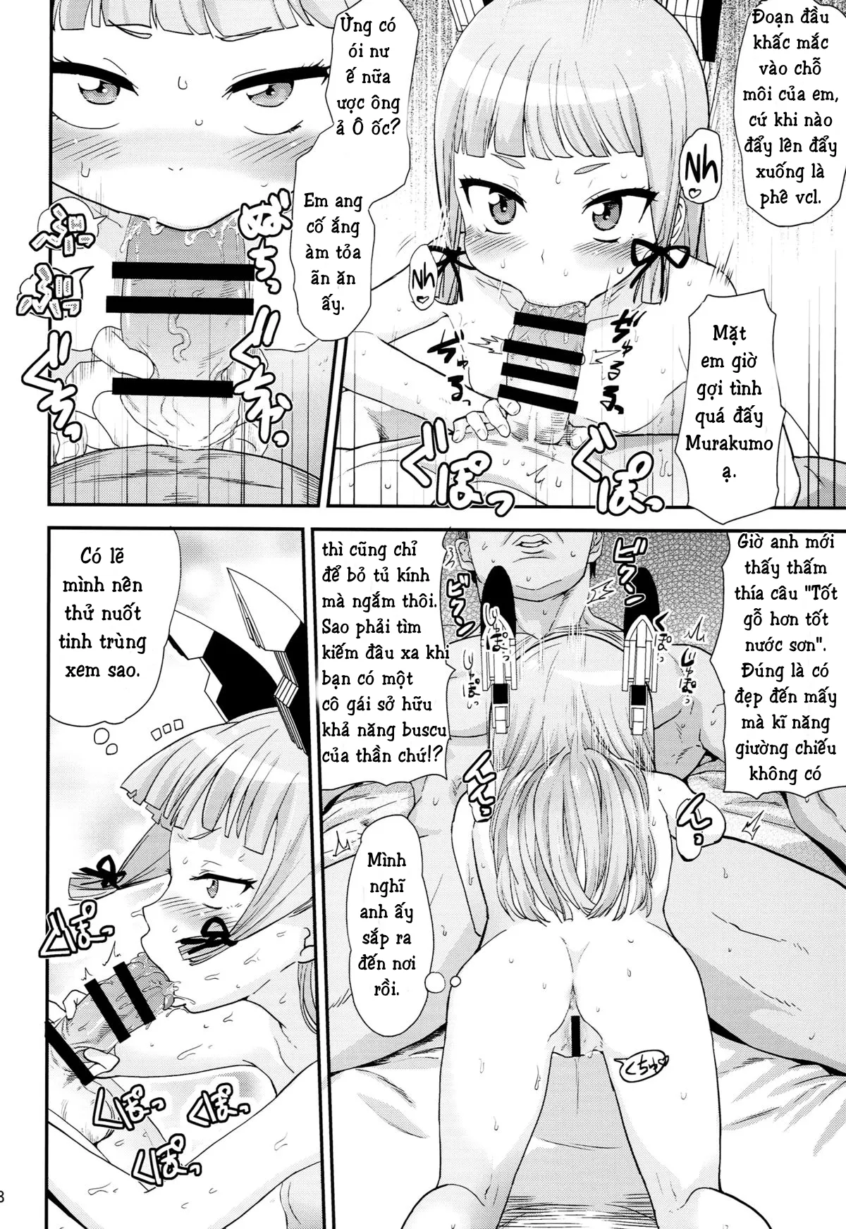 HentaiVN.net - Ảnh 8 - Dere-kumo Kai (Kantai Collection, -KanColle-) - Chap 1