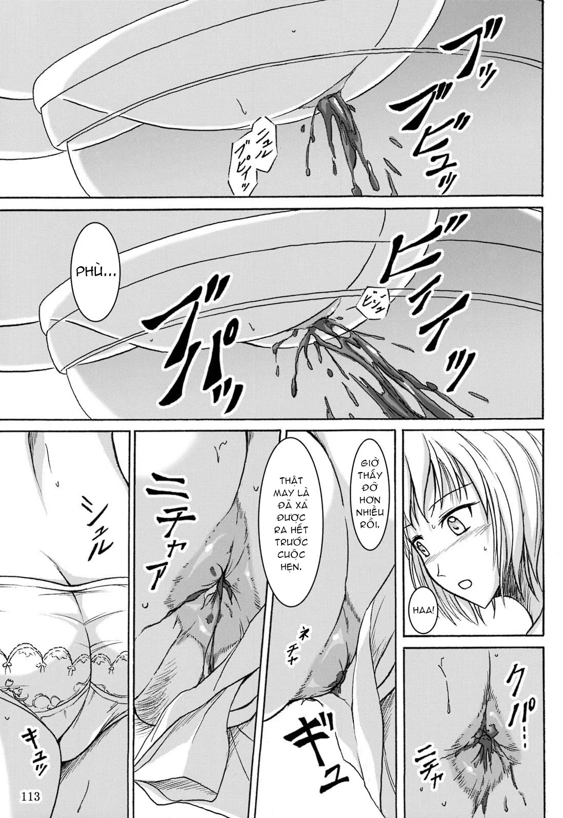 HentaiVN.net - Ảnh 9 - Haisetsu Shoujo Soushuuhen Tokubetsuhen [排泄少女 総集編 特別編] - Chap 1