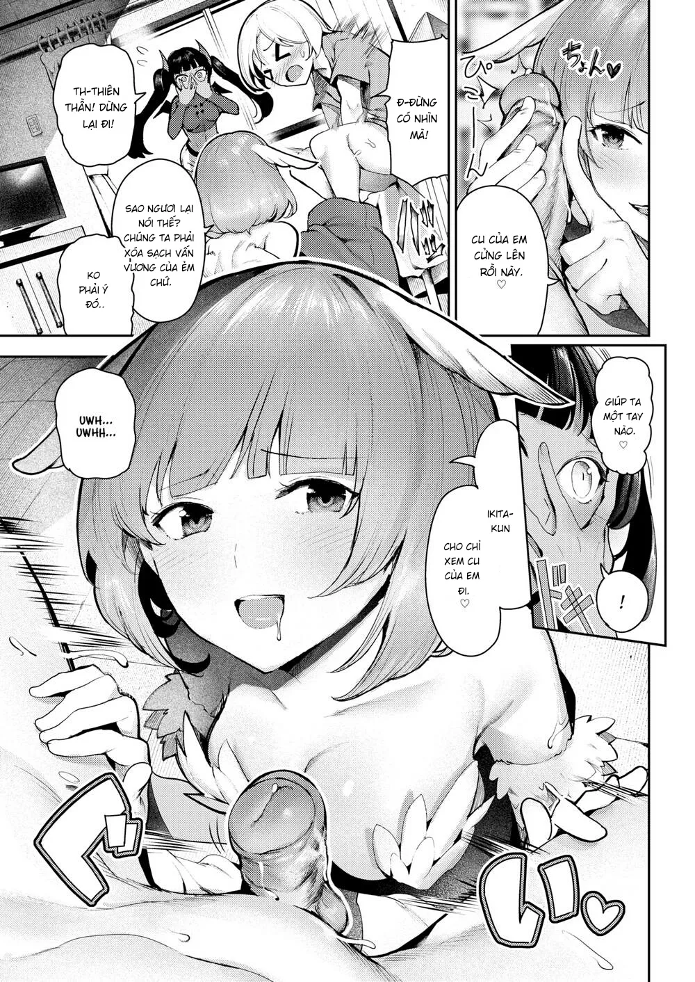 HentaiVN.net - Ảnh 7 - I Wanna Live, I Wanna Live, I Wanna Liiive! - Chap 1