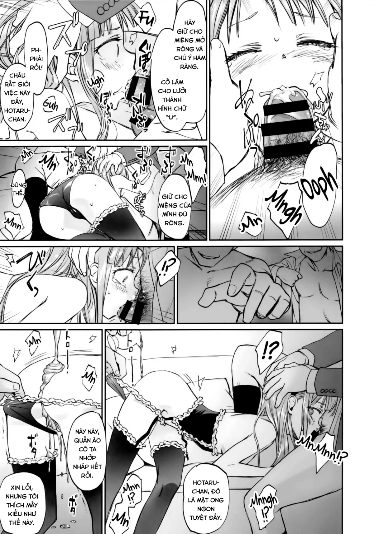 HentaiVN.net - Ảnh 15 - My First Errand [(だがしかし) [英訳]] - Chap 1