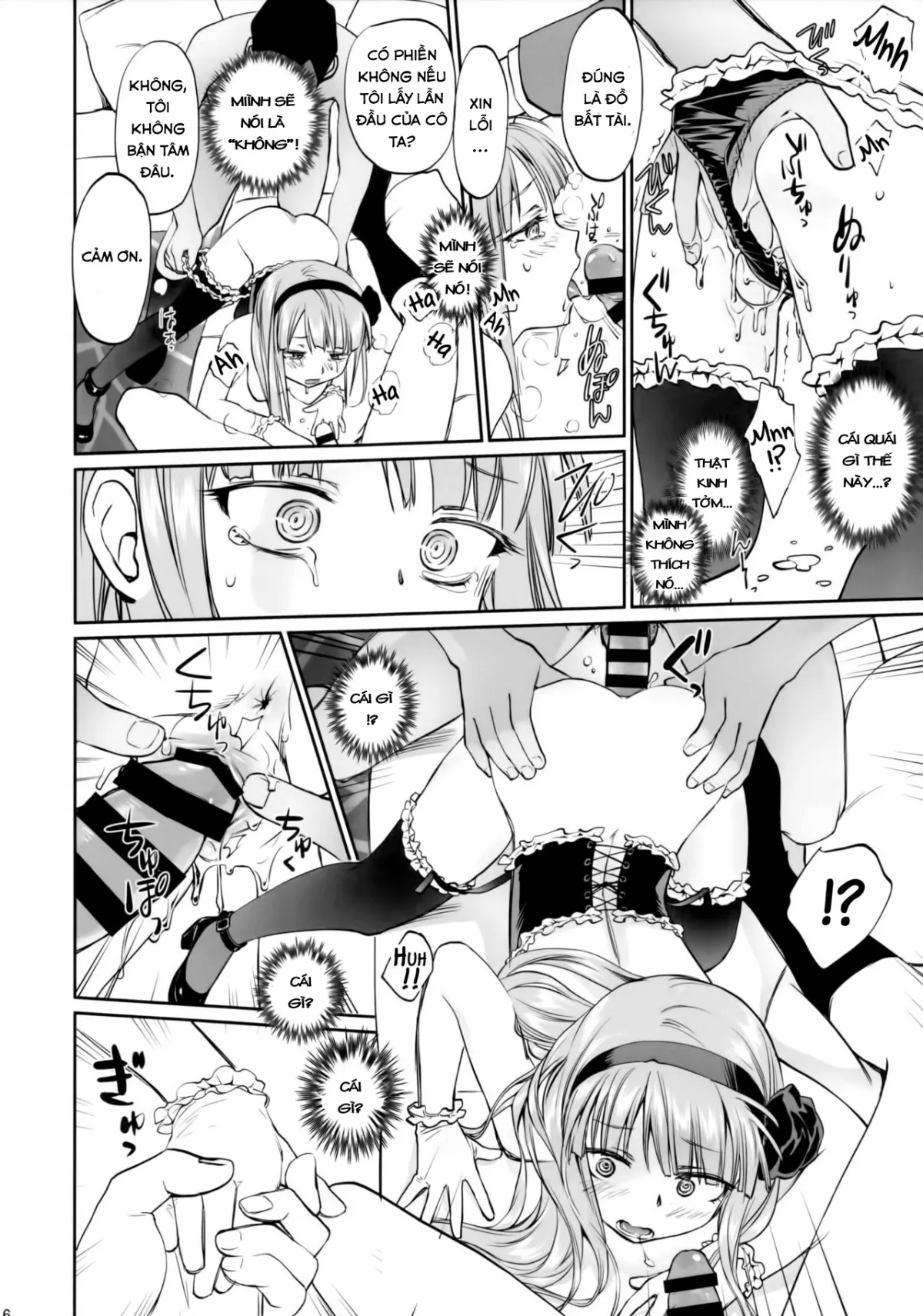 HentaiVN.net - Ảnh 16 - My First Errand [(だがしかし) [英訳]] - Chap 1
