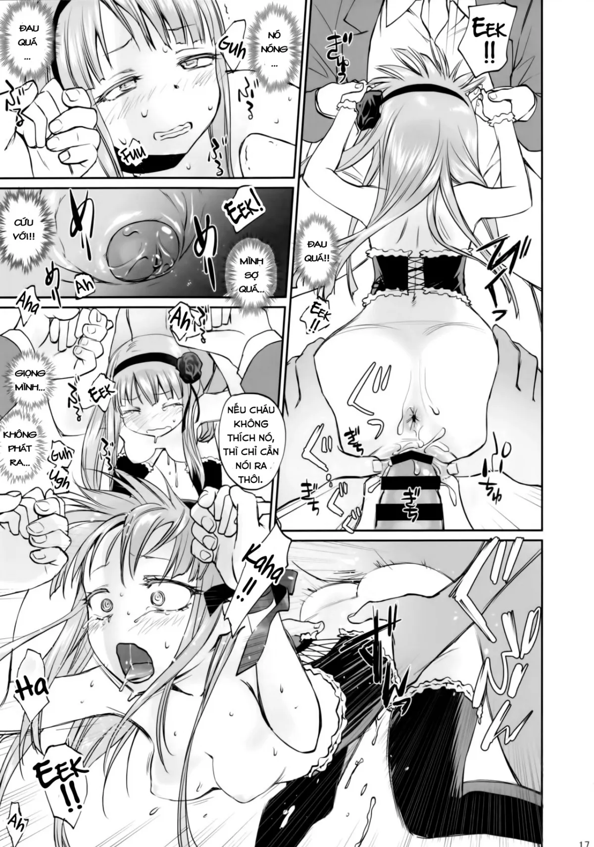 HentaiVN.net - Ảnh 17 - My First Errand [(だがしかし) [英訳]] - Chap 1