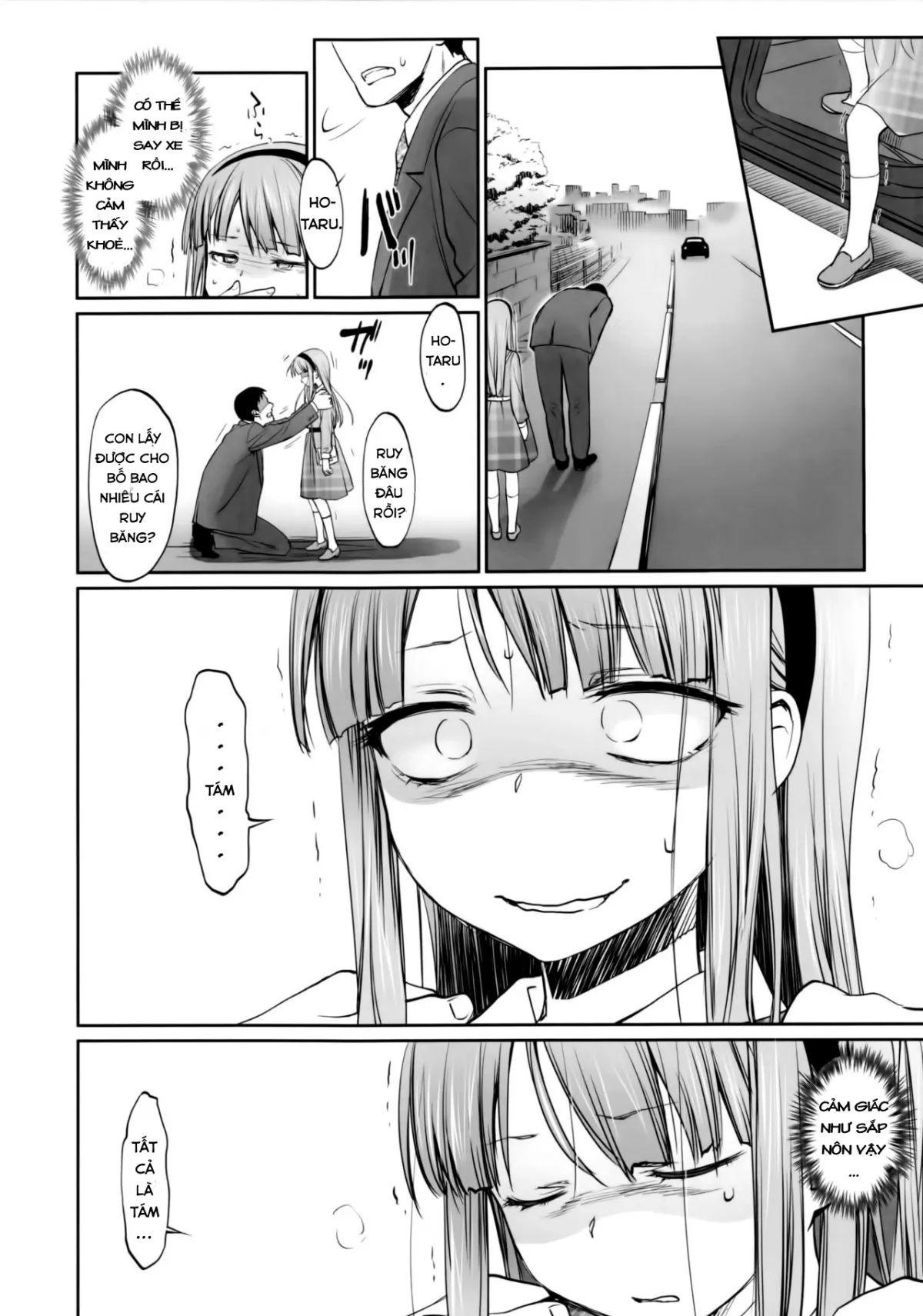 HentaiVN.net - Ảnh 26 - My First Errand [(だがしかし) [英訳]] - Chap 1