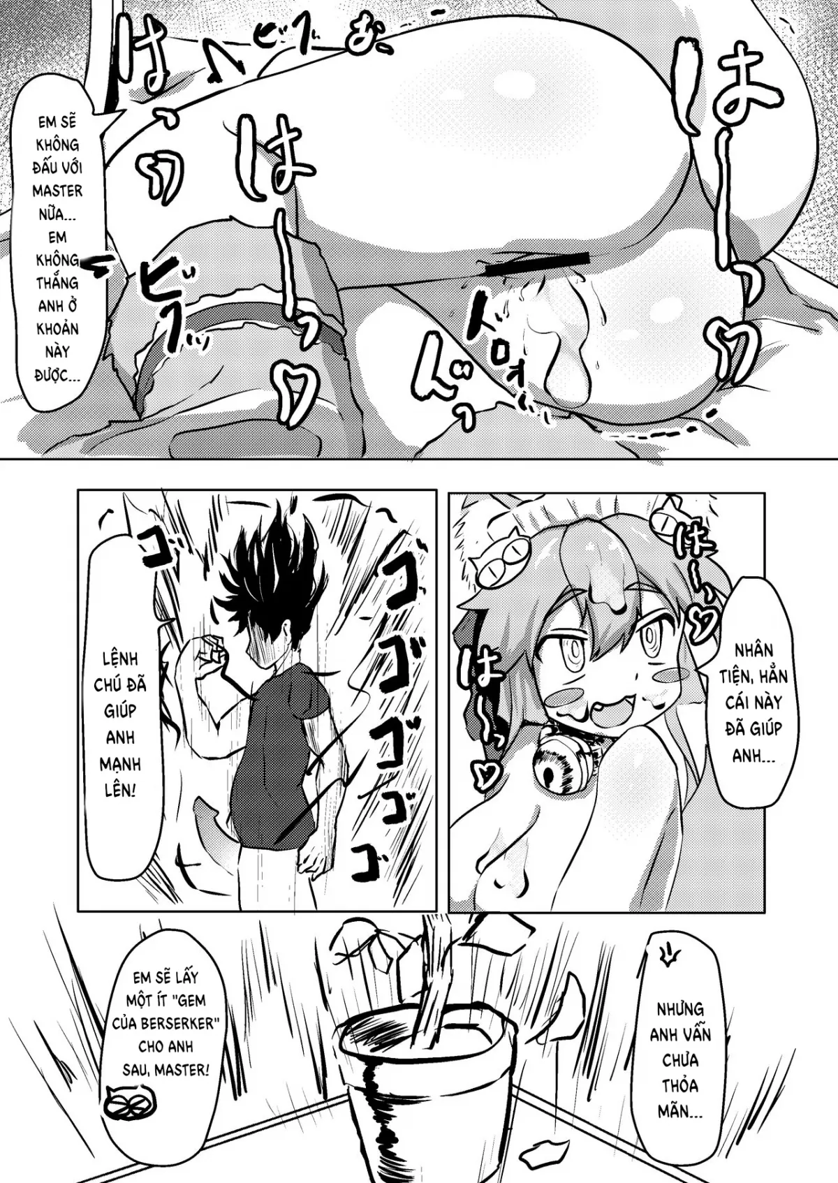 HentaiVN.net - Ảnh 28 - Cat-shiki Kinkyuu Mainte [Cat-style Emergency Maintenance; キャット式緊急メンテ] - Chap 1