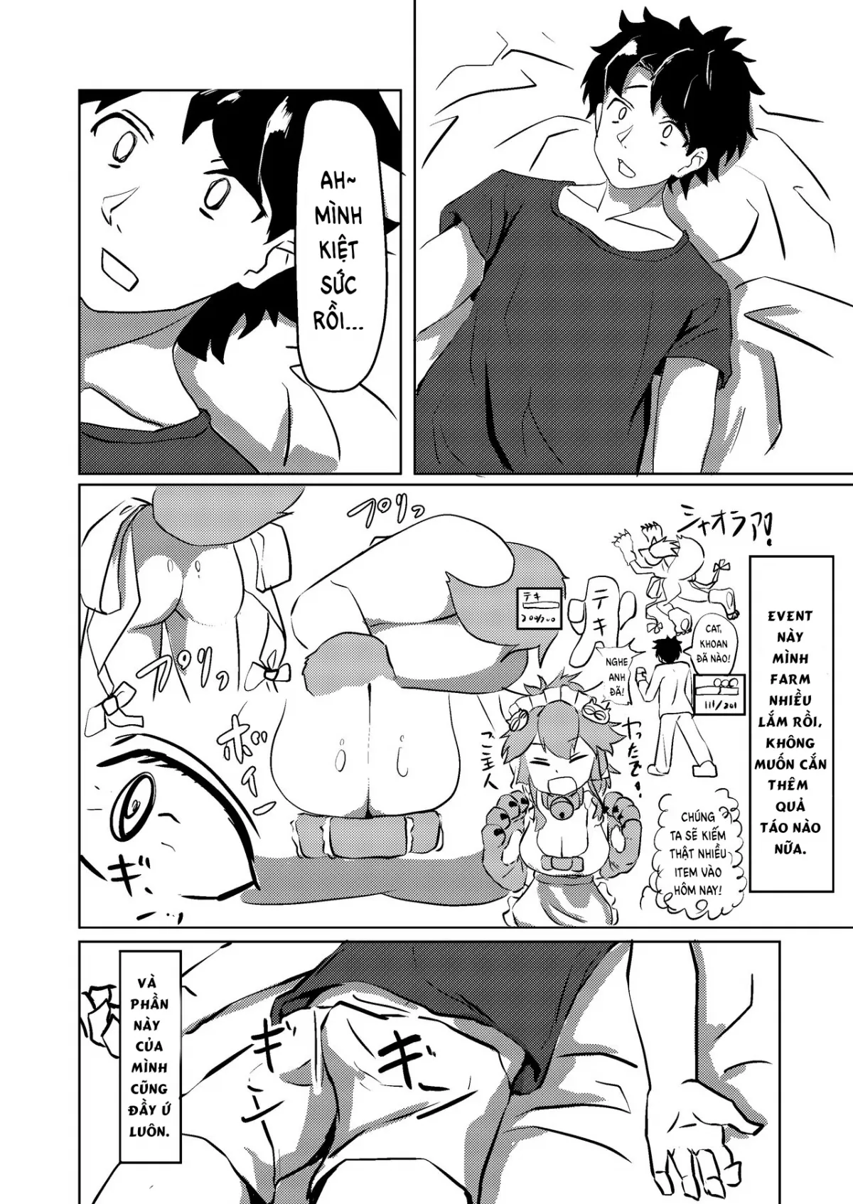 HentaiVN.net - Ảnh 5 - Cat-shiki Kinkyuu Mainte [Cat-style Emergency Maintenance; キャット式緊急メンテ] - Chap 1