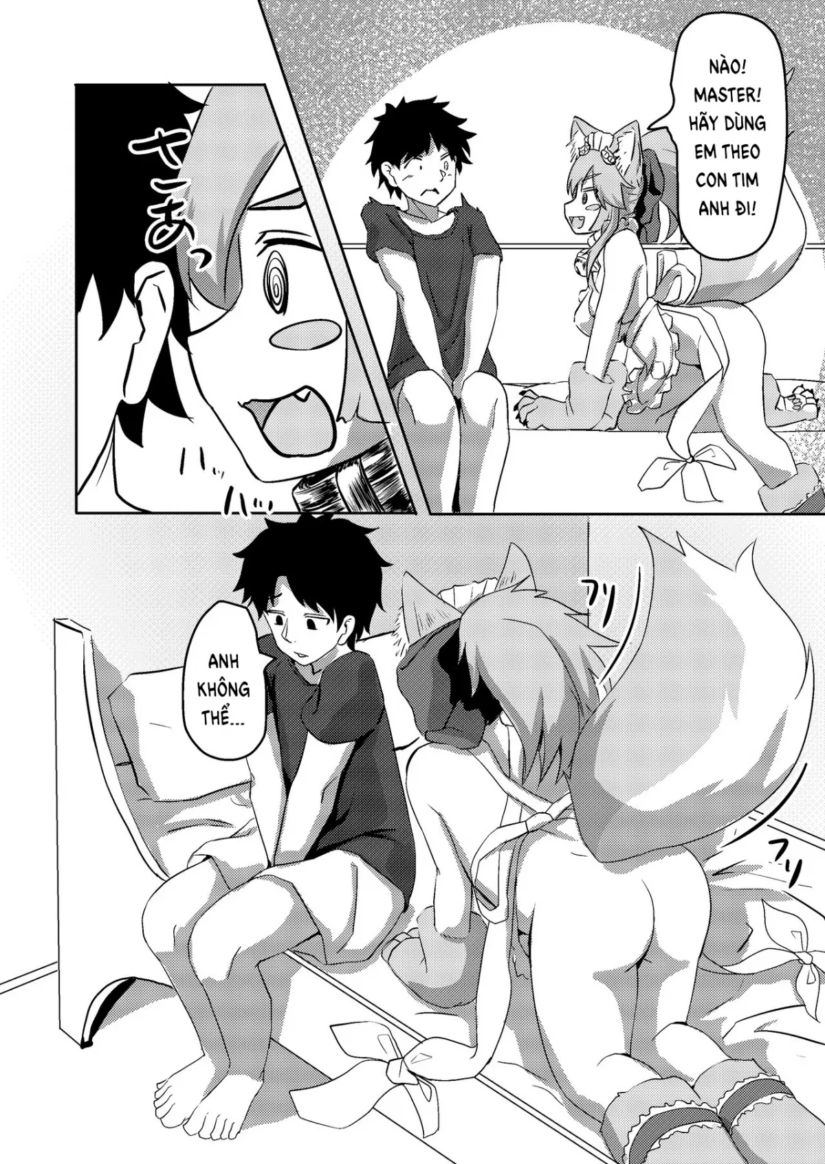 HentaiVN.net - Ảnh 9 - Cat-shiki Kinkyuu Mainte [Cat-style Emergency Maintenance; キャット式緊急メンテ] - Chap 1