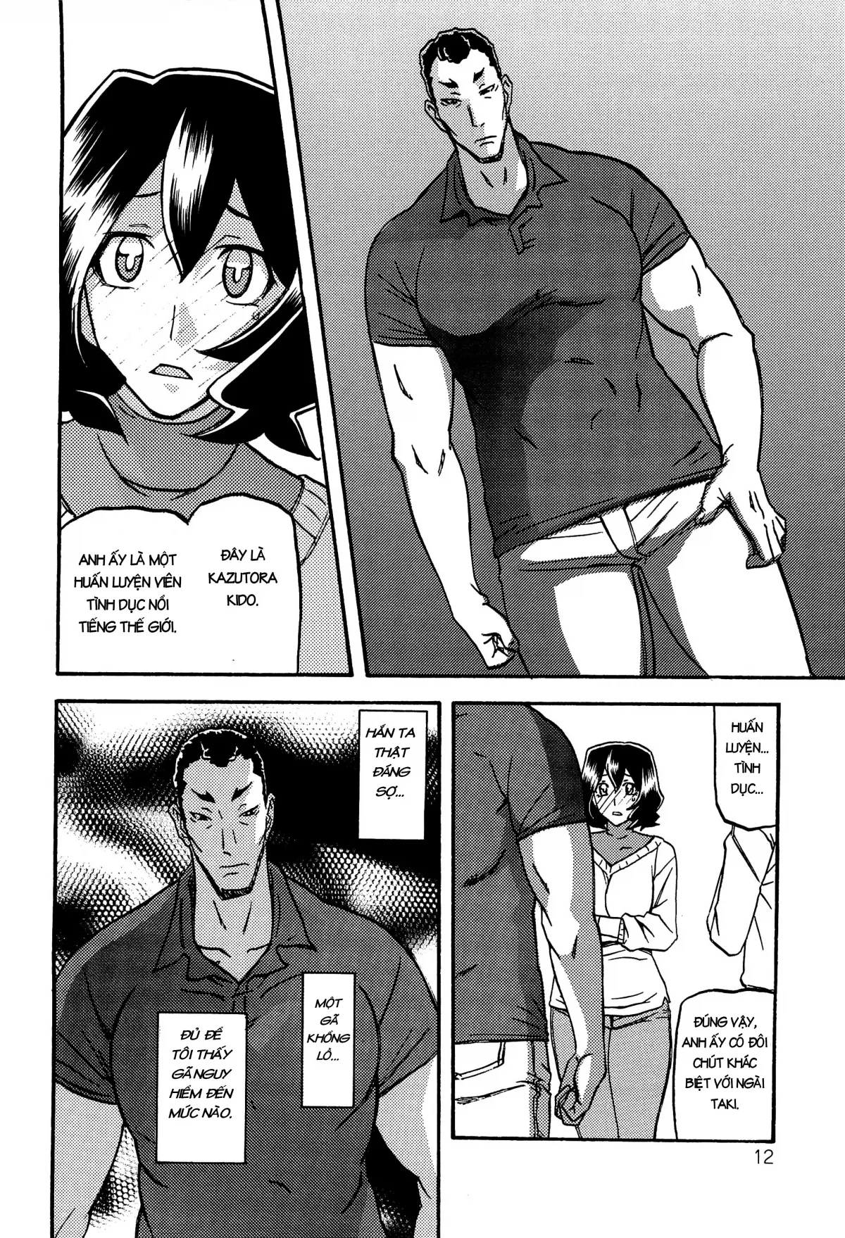 HentaiVN.net - Ảnh 10 - Saneishou Sayoko2 - Chap 1