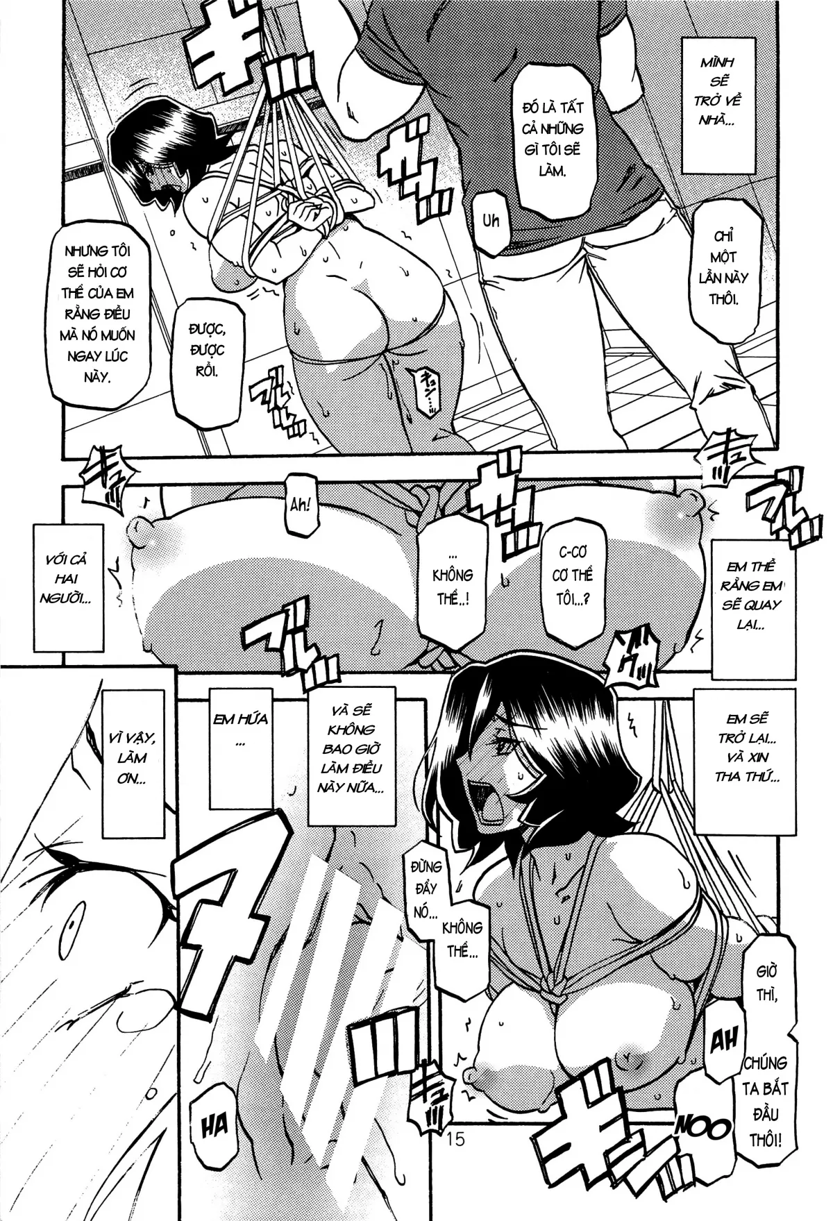 HentaiVN.net - Ảnh 13 - Saneishou Sayoko2 - Chap 1