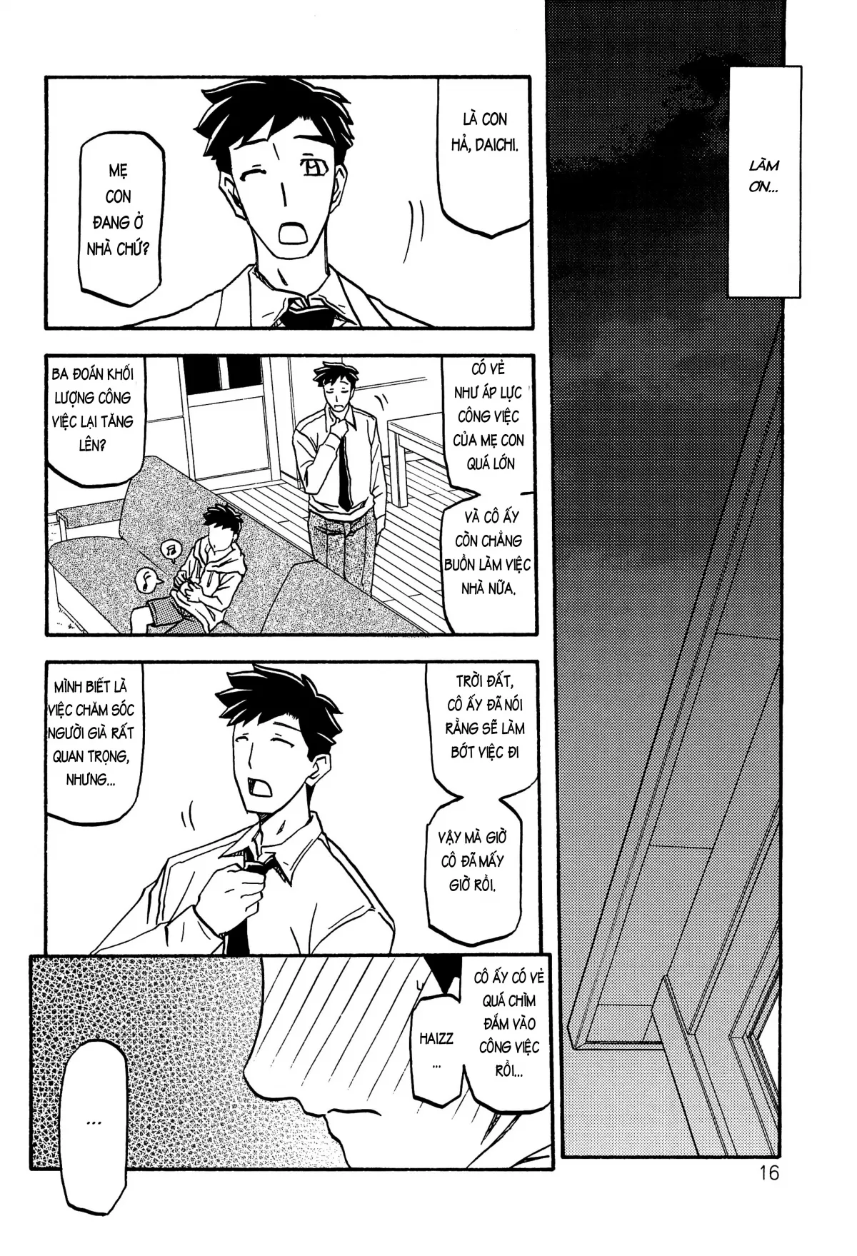 HentaiVN.net - Ảnh 14 - Saneishou Sayoko2 - Chap 1