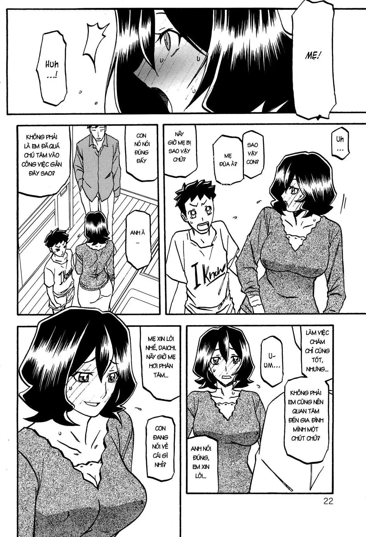 HentaiVN.net - Ảnh 20 - Saneishou Sayoko2 - Chap 1