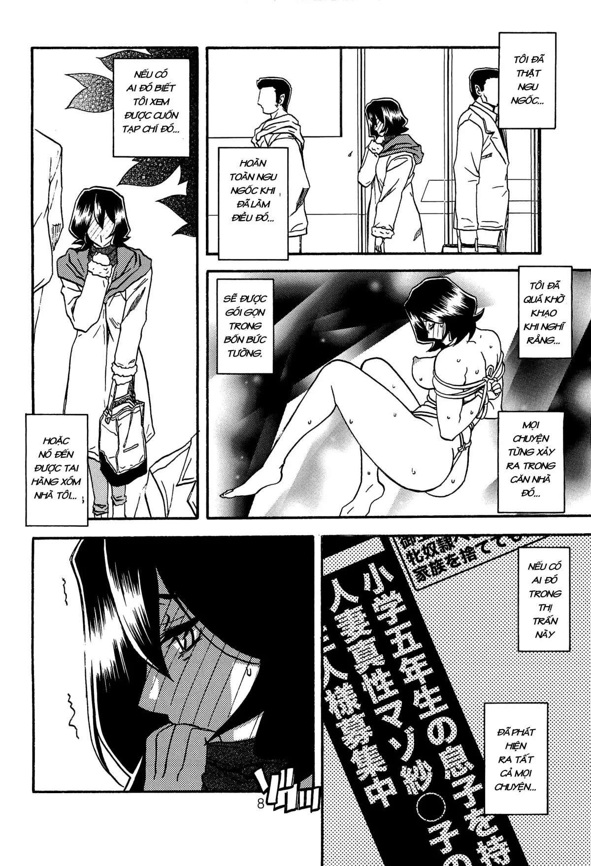 HentaiVN.net - Ảnh 7 - Saneishou Sayoko2 - Chap 1