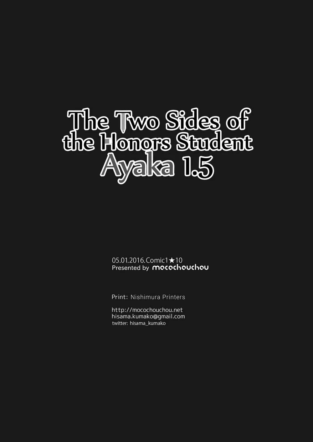 HentaiVN.net - Ảnh 20 - Yuutousei Ayaka No Uraomote [The Two Sides of the Honors Student Ayaka] - Chap 2
