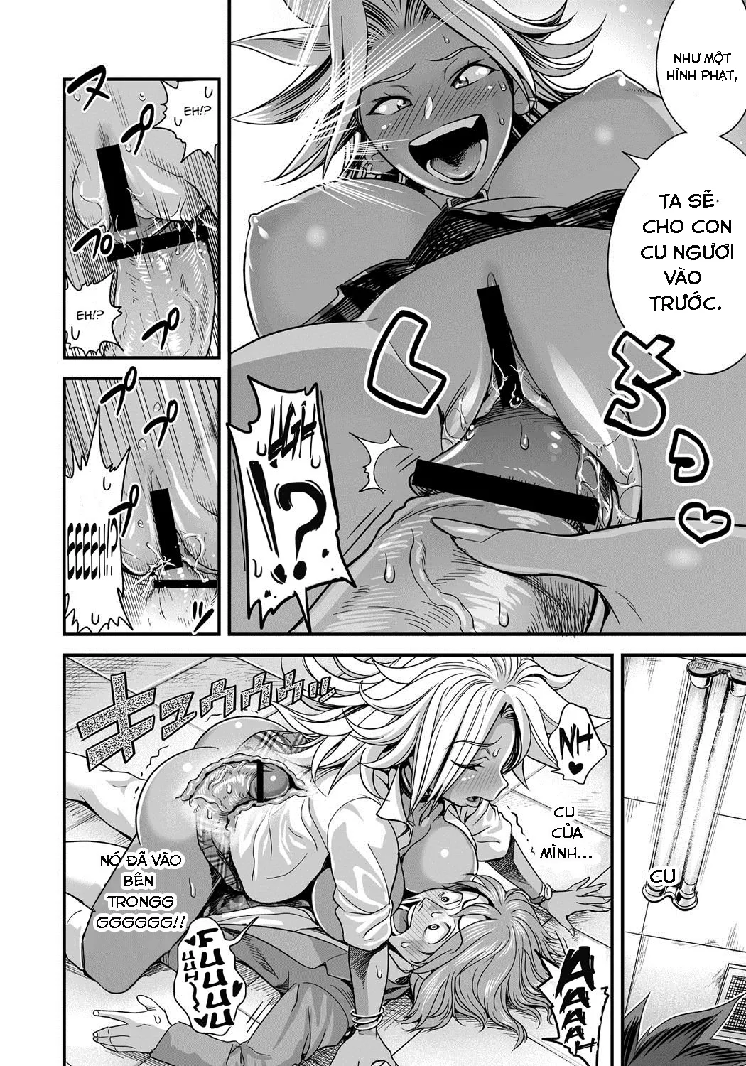 HentaiVN.net - Ảnh 13 - Energy Kyo-ka - Chap 1